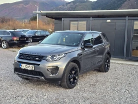 Land Rover Discovery Sport, снимка 1 — Bazar.bg Land Rover Discovery Sport, снимка 1