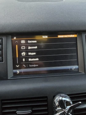 Land Rover Discovery Sport, снимка 14 — Bazar.bg Land Rover Discovery Sport, снимка 14