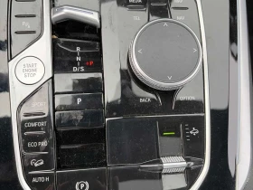 BMW X5 * xDrive40i * АДАПТИВНО * 2 КЛЮЧА * ДИСТРОНИК * 36 | Auto.bg — изображение 16