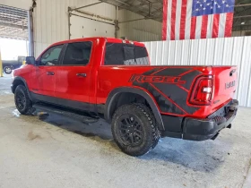 Dodge RAM 1500 REBEL | Auto.bg — изображение 5