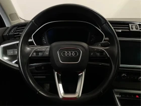 Audi Q3 4.0TFSI / QUATRO | Mobile.bg � ����� ������ 11
