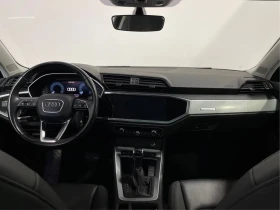 Audi Q3 4.0TFSI / QUATRO | Mobile.bg � ����� ������ 9
