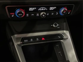 Audi Q3 4.0TFSI / QUATRO | Mobile.bg � ����� ������ 13