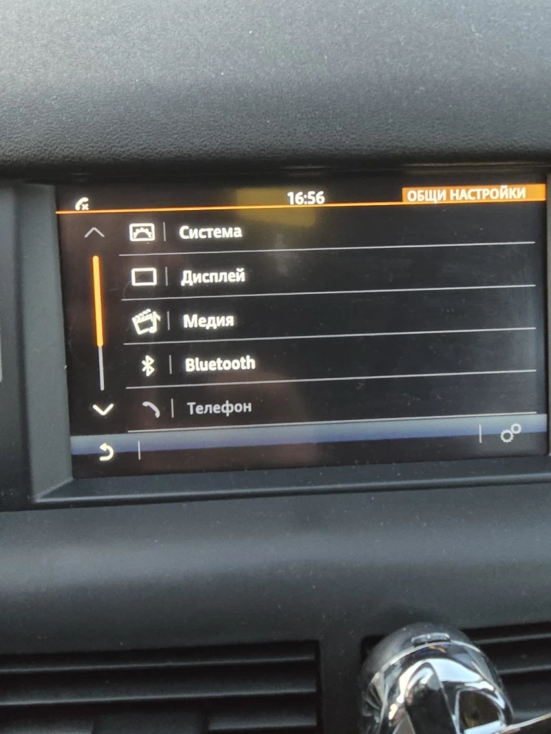 Land Rover Discovery Sport, снимка 13 - Автомобили и джипове - 52647011