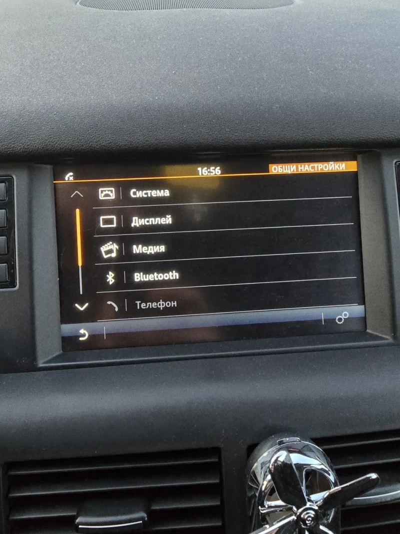 Land Rover Discovery Sport, снимка 14 - Автомобили и джипове - 52647011