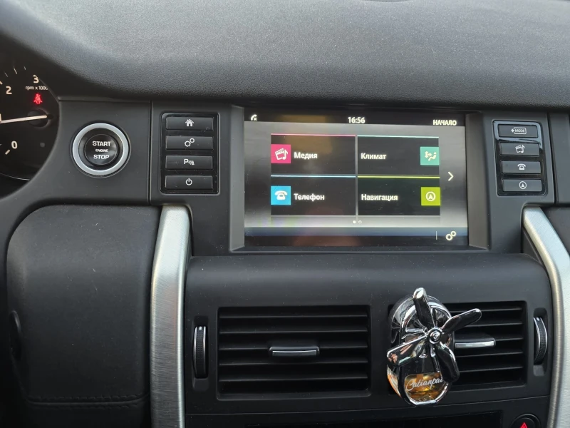 Land Rover Discovery Sport, снимка 15 - Автомобили и джипове - 52647011