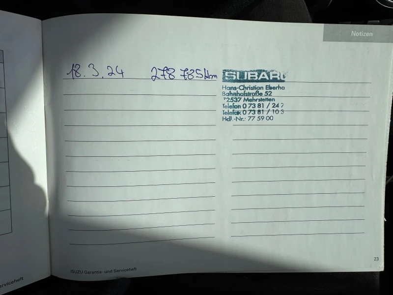 Isuzu D-max, снимка 15 - Автомобили и джипове - 53245105