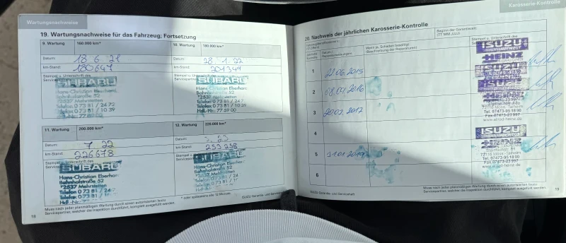 Isuzu D-max, снимка 14 - Автомобили и джипове - 53245105