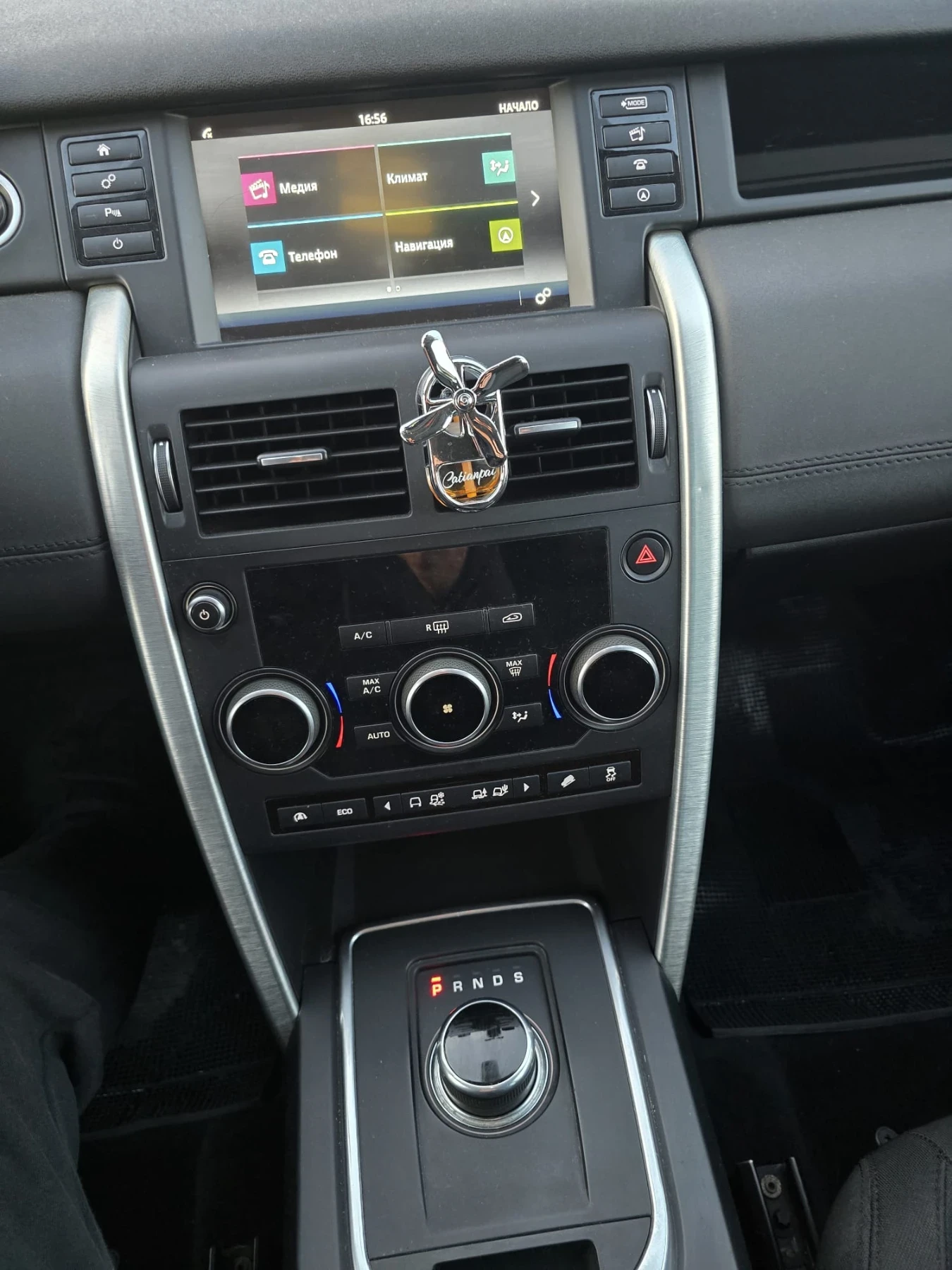 Land Rover Discovery Sport | Mobile.bg   12