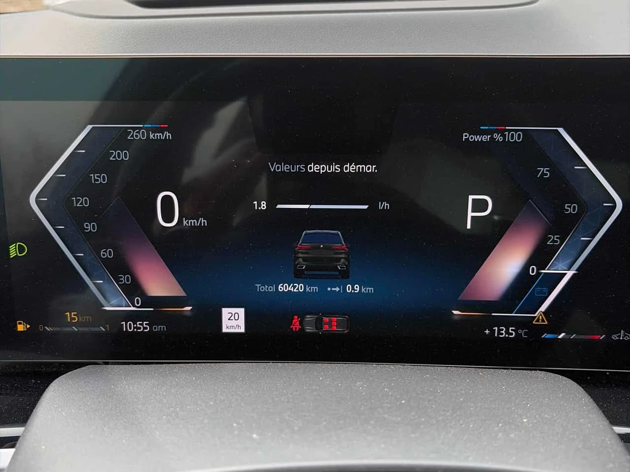 BMW X5 * xDrive40i * АДАПТИВНО * 2 КЛЮЧА * ДИСТРОНИК * 36, снимка 8 - Автомобили и джипове - 54034655