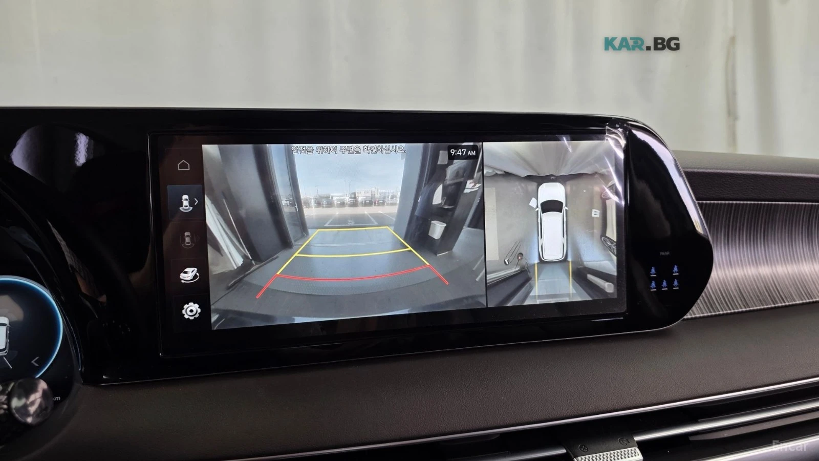 Hyundai Palisade CALLIGRAPHY* DRIVE-ASSISTS* AWD* , снимка 10 - Автомобили и джипове - 54945706