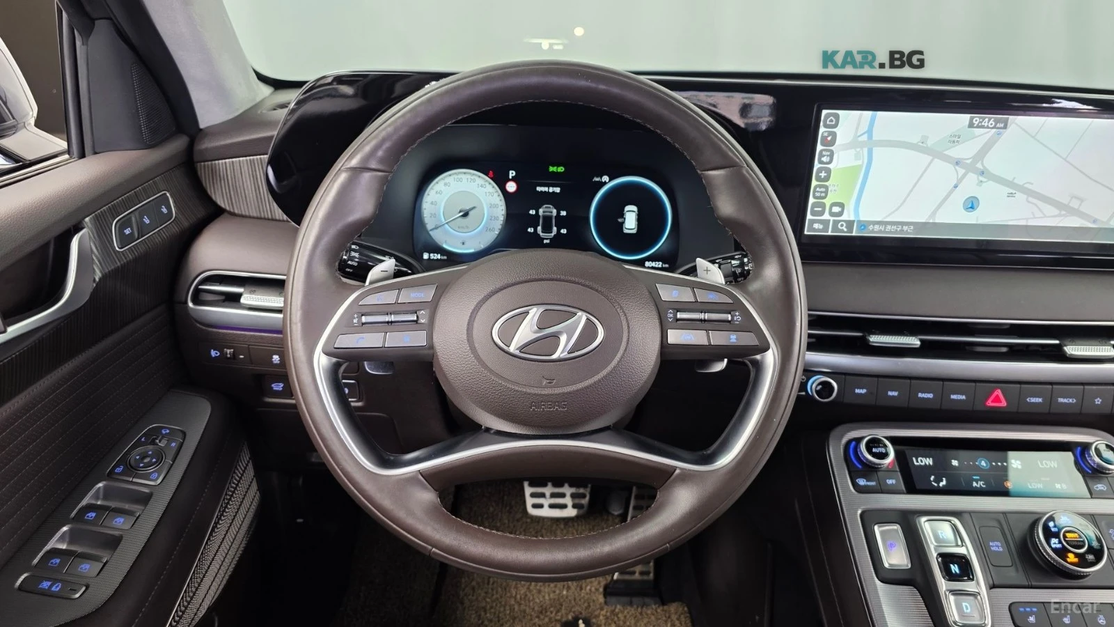 Hyundai Palisade CALLIGRAPHY* DRIVE-ASSISTS* AWD* , снимка 7 - Автомобили и джипове - 54945706