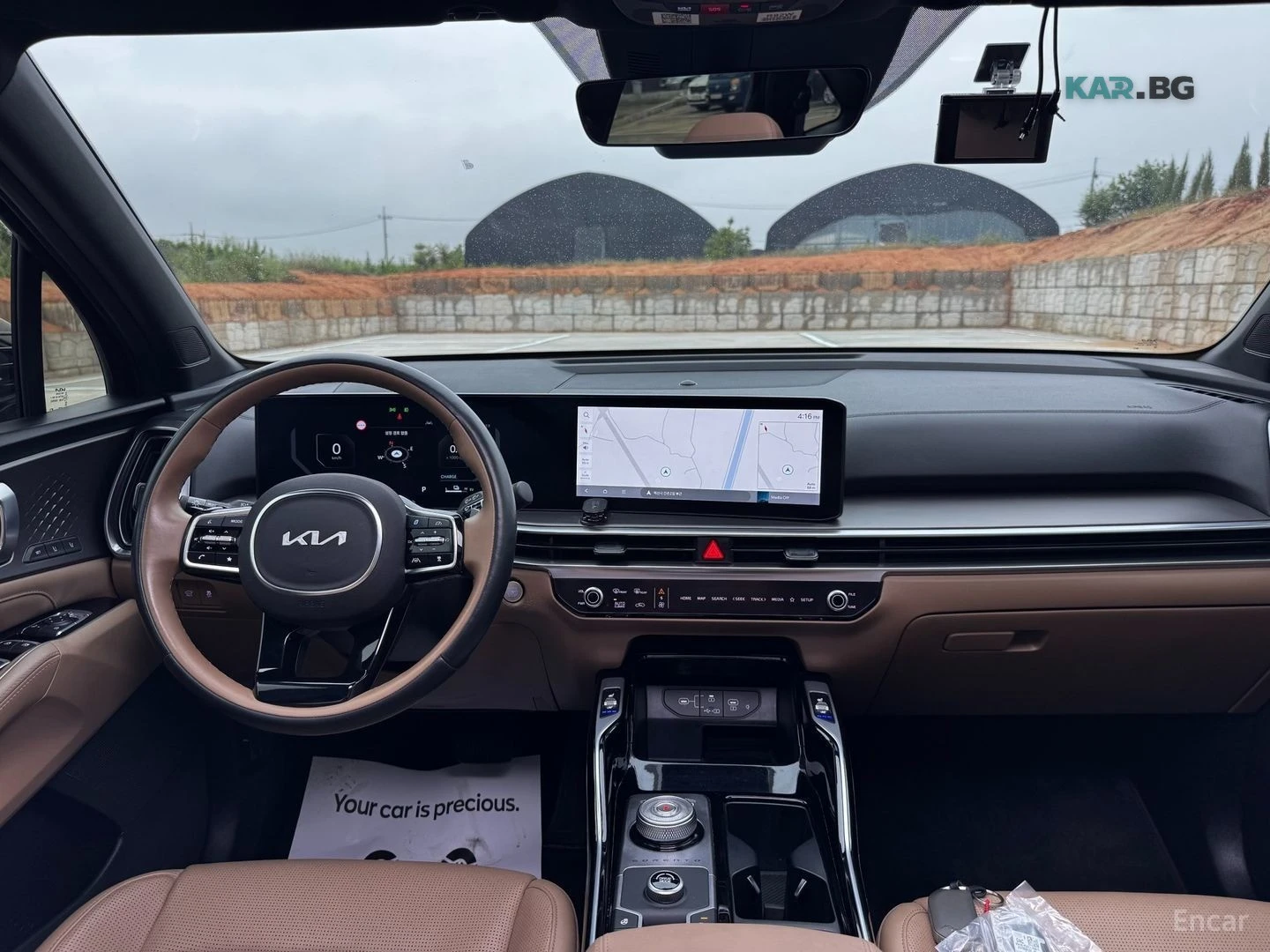 Kia Sorento HYBRID* NOBLES* ОБДУХВ* 360* HEAD UP* ПАНО, снимка 6 - Автомобили и джипове - 54983621