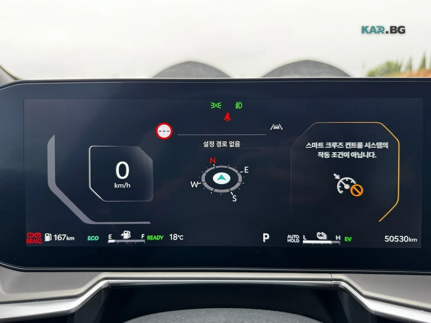 Kia Sorento HYBRID* NOBLES* ОБДУХВ* 360* HEAD UP* ПАНО, снимка 7 - Автомобили и джипове - 54983621