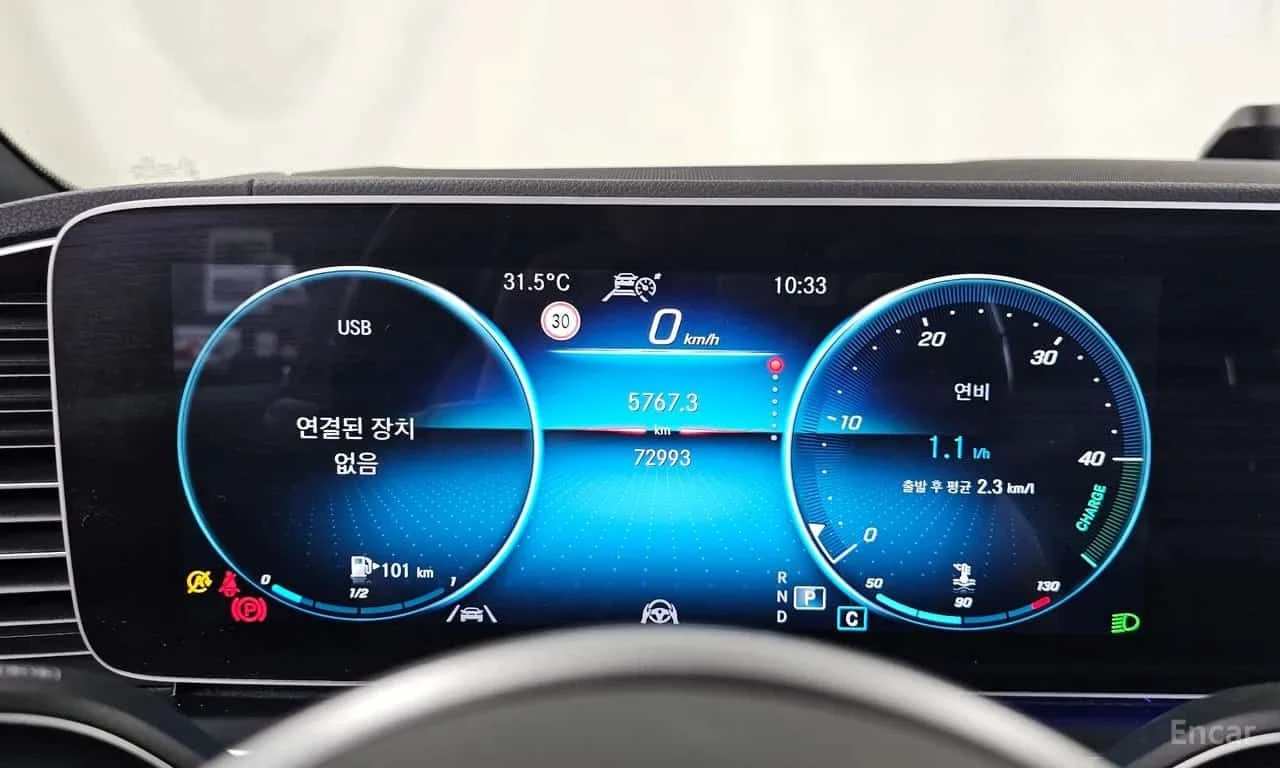 Mercedes-Benz GLE * GLE400d 4MATIC Coupe * CARFAX * ЦЕНА ДО БГ, снимка 11 - Автомобили и джипове - 55557111