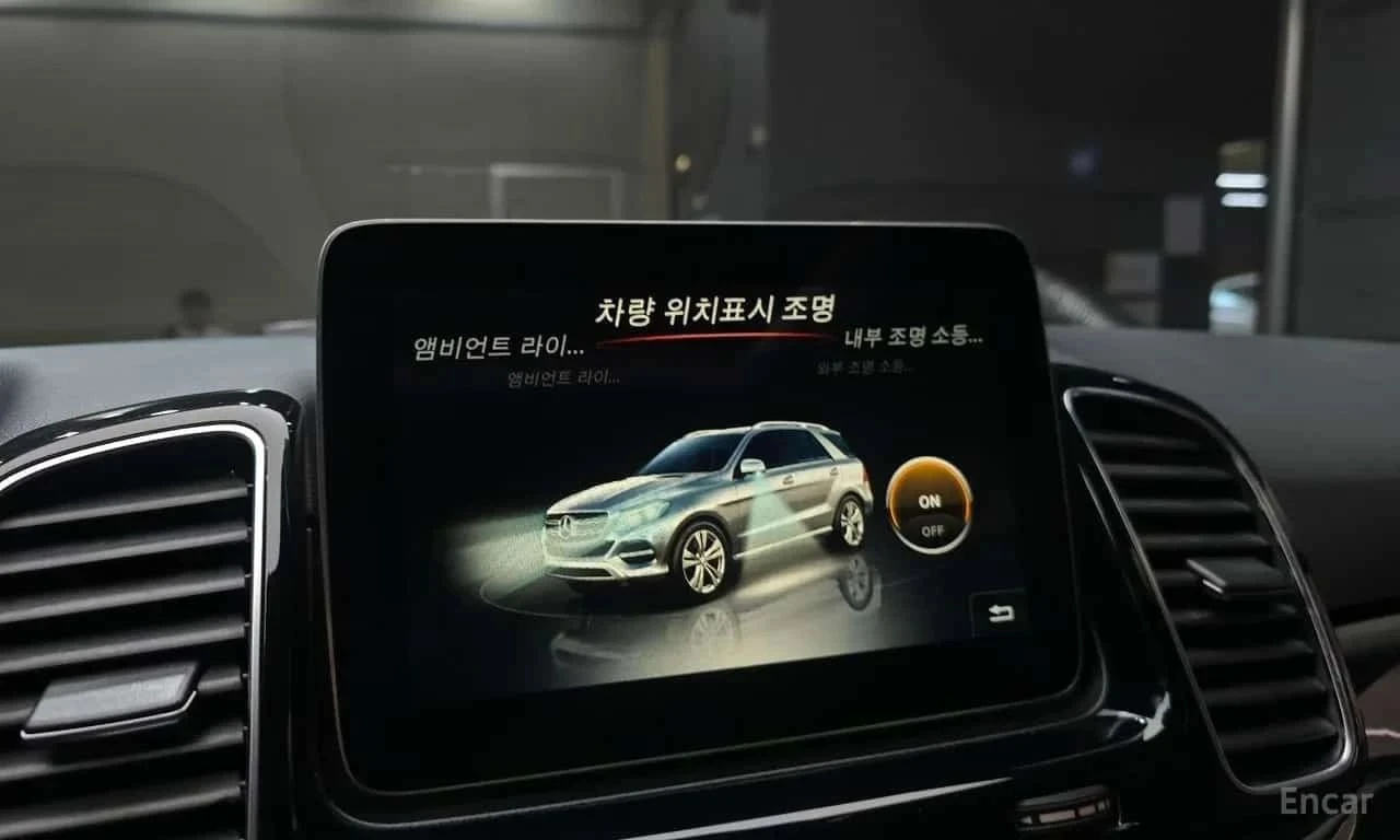 Mercedes-Benz GLE 350 | Mobile.bg � ����������� 16