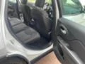 Jeep Cherokee 2.0 4х4, снимка 11