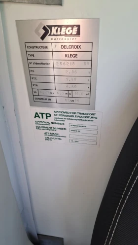 Fiat Ducato Фургон, снимка 9