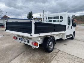 Peugeot Boxer  Тристранен Самосвал 2.0hdi 131 | Auto.bg — изображение 5