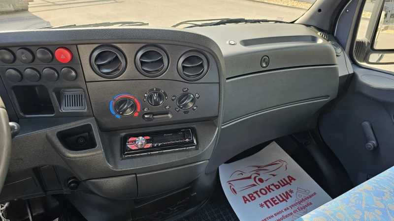 Iveco Daily 35C15 2.8D 6SP CH-ТРИСТРАНЕН-ДВОЙНИ РЕСОРИ-ЛИЗИНГ, снимка 9 - Бусове и автобуси - 50128345