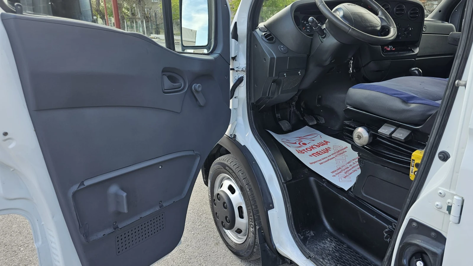 Iveco Daily 35C15 2.8D 6SP CH-ТРИСТРАНЕН-ДВОЙНИ РЕСОРИ-ЛИЗИНГ - изображение 7