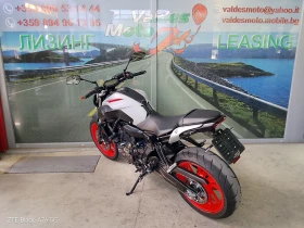 Yamaha Mt-07 ABS , снимка 5