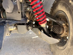Yamaha Grizzly Kodiak 700 SE, снимка 14