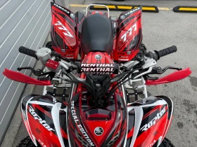 Yamaha Raptor 700R Special Edition | Mobile.bg    12