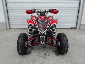 Yamaha Raptor 700R Special Edition | Mobile.bg    7