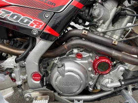 Yamaha Raptor 700R Special Edition | Mobile.bg    10