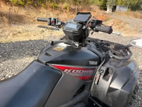 Yamaha Grizzly Kodiak 700 SE | Mobile.bg � ����� ������ 8