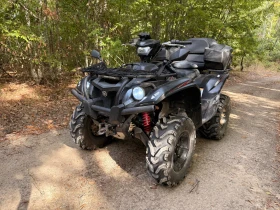 Yamaha Grizzly Kodiak 700 SE | Mobile.bg � ����� ������ 3