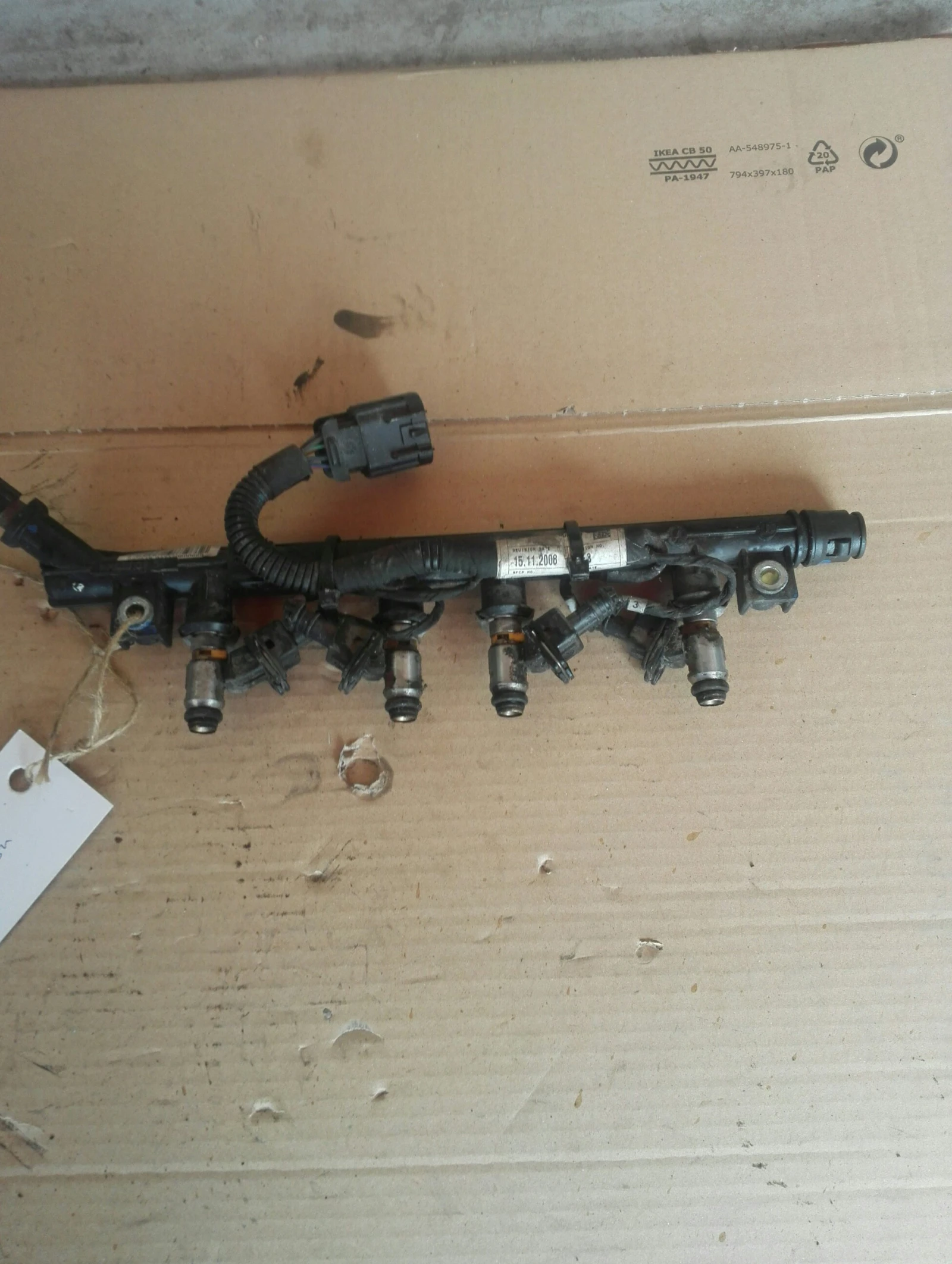 ���� ������ ������� 1.2� (���� 500) | Mobile.bg � ����������� 1