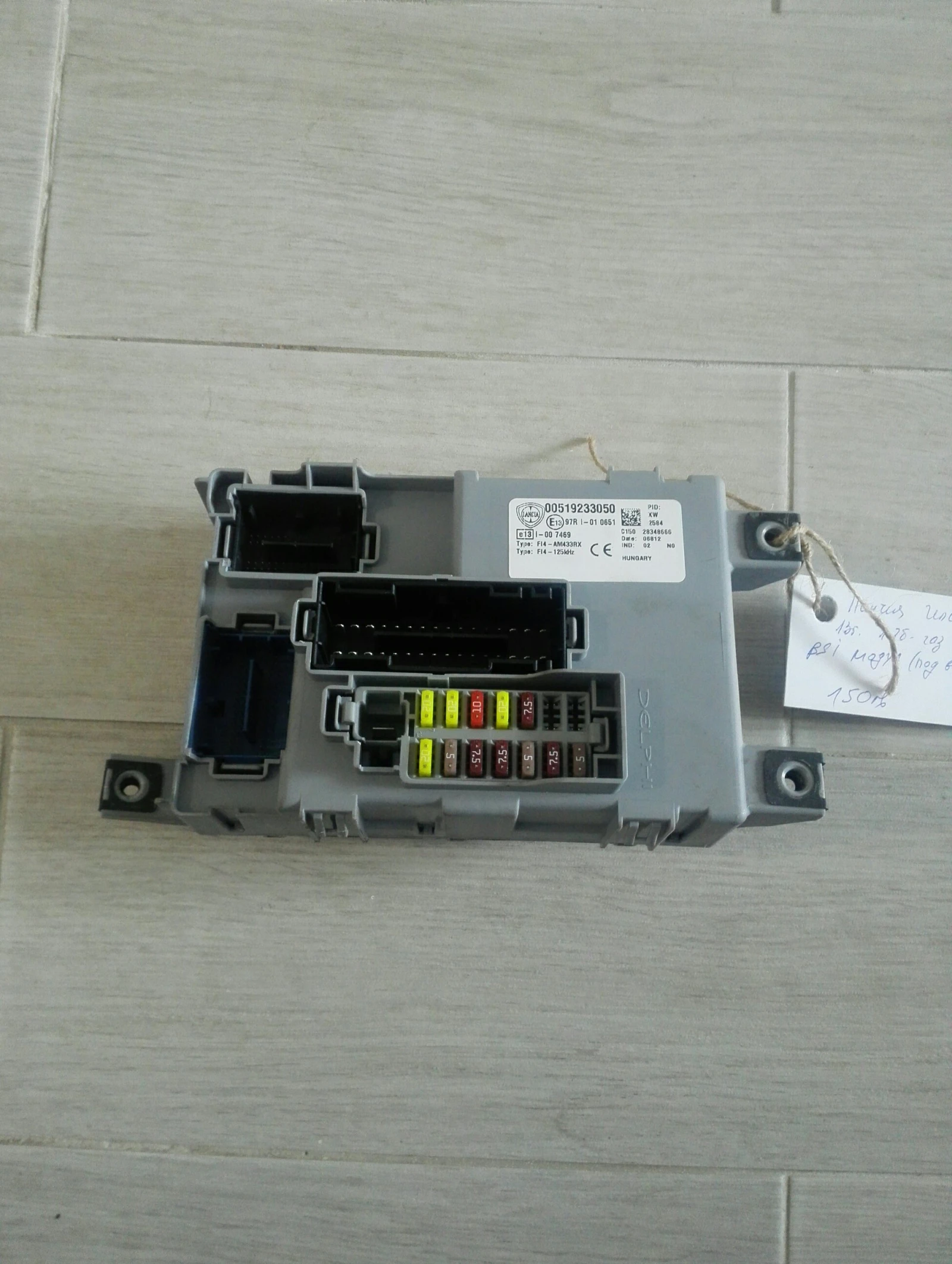 ������� ����� ��� (bsi) ������ ������� 1.2� ��� ����� | Mobile.bg � ����������� 1