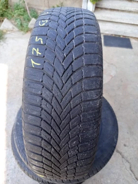 ����� �� �������� �� ���� 175/65R15