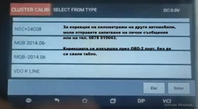 �������� �� ����������� ����������� | Mobile.bg � ����� ������ 4