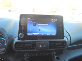 Toyota Proace City e-ProAce City 50 kWh, снимка 6