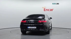 Mercedes-Benz S 63 AMG 4MATIC COUPE* HUD* 360* МАСАЖ* КОЖА* ОБДУХВ* П, снимка 4