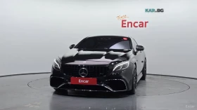 Mercedes-Benz S 63 AMG 4MATIC COUPE* HUD* 360* МАСАЖ* КОЖА* ОБДУХВ* П, снимка 3