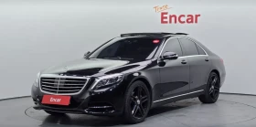 Mercedes-Benz S 350 * АвтоКредит* (ЦЕНА ДО БГ), снимка 1