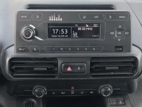 Citroen Berlingo 1.5HDI/102к.с., снимка 10