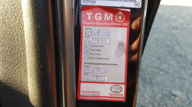 Toyota Auris 1, 4D4D90ks6skNAVIKAMERALEDEU5B | Mobile.bg   9