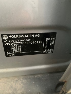 VW Passat 2.0tdi 170hp, снимка 9 - Автомобили и джипове - 42671114