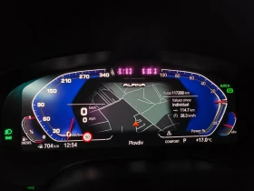 BMW 530 530 D  Luxury Line LED КАСКО FACELIFT  - 74400 лв. / 38040.12 € - 65020402 13
