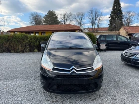 Citroen C4 2.0hdi, снимка 2