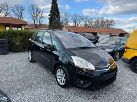 Citroen C4 2.0hdi, снимка 3