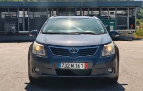 Обява за продажба на Toyota Avensis D4D 150-Реални КМ-ТОП! ~9 999 лв. - изображение 1