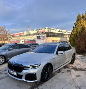 BMW 740 Bmw 740 full M - 50000 € - 59128401 6