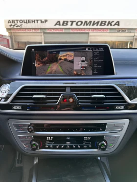 BMW 740 Bmw 740 full M - 50000 € - 59128401 10