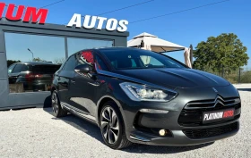 Citroen DS5 2.0D/EURO6B/PANORAMA - 16998 лв. - 10210199 4